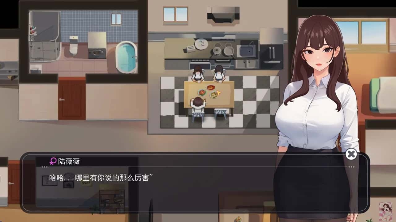 游戏截图6
